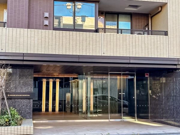 ドレッセ世田谷下馬