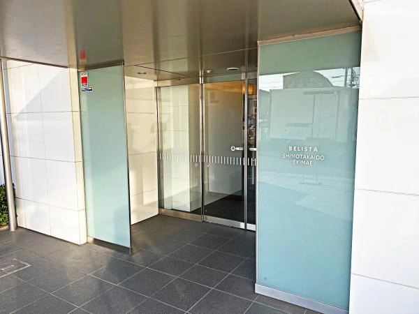 べリスタ下高井戸駅前