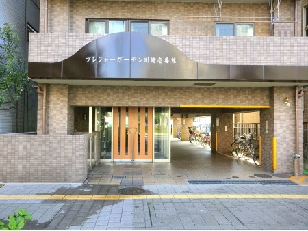 プレジャーガーデン川崎