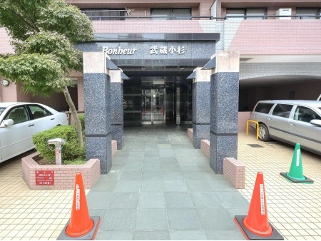 ボヌール武蔵小杉