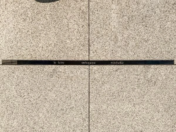 ル・フェール三宿