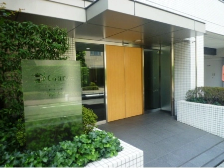D’グランセ学芸大学