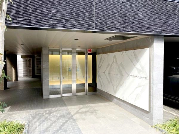 オープンレジデンシア久が原