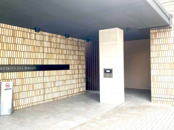 プラウドシティ大田六郷フォレスト街区