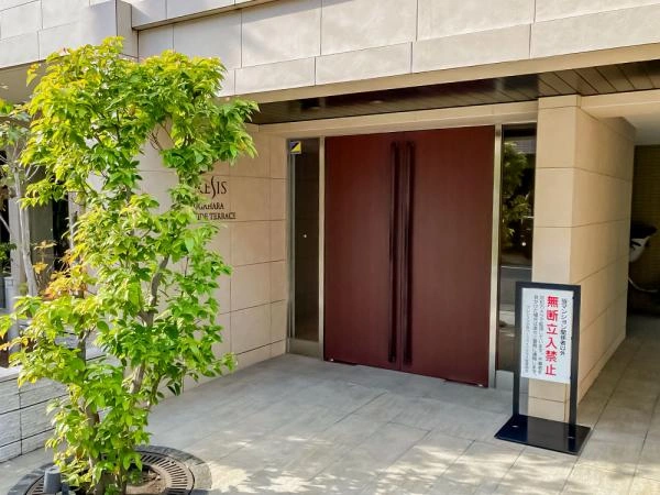 プレシス久が原パークサイドテラス