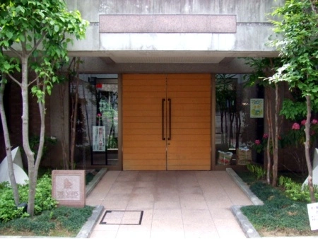 ザステイツ向山フィルコート
