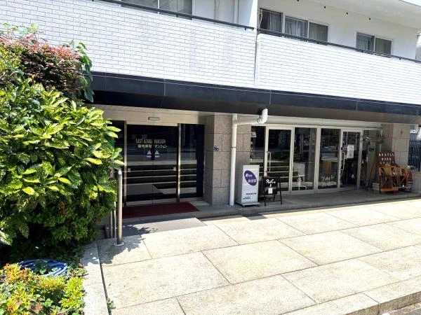 麻布東町マンション