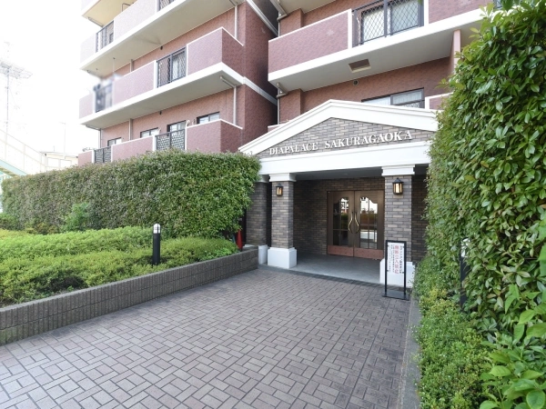 ダイアパレスガーデン桜ケ丘