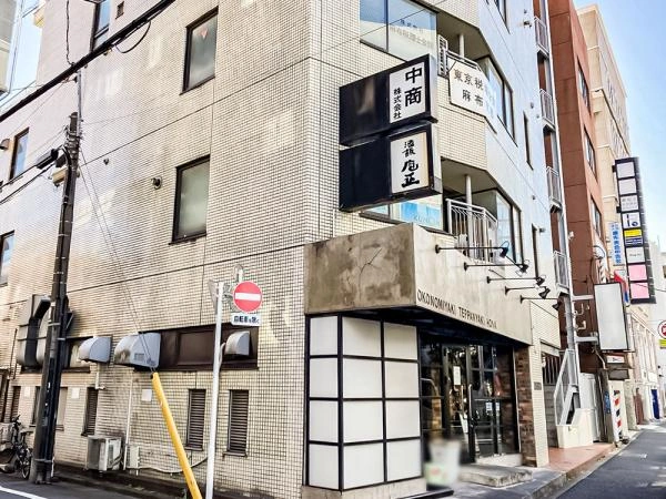 ルミエール元麻布