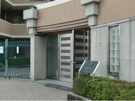 サンヴェール長津田