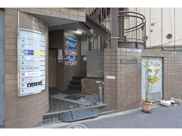 バーリータワーズ