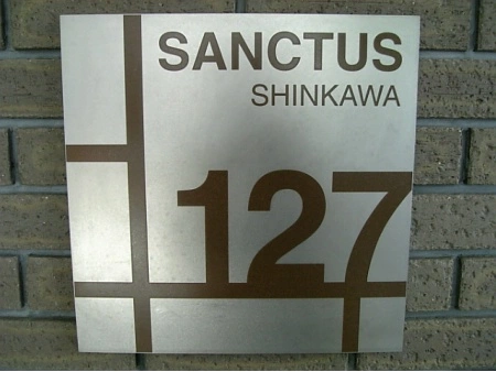 サンクタス127