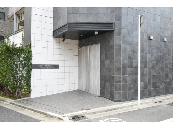 プレセダンヒルズ白金高輪