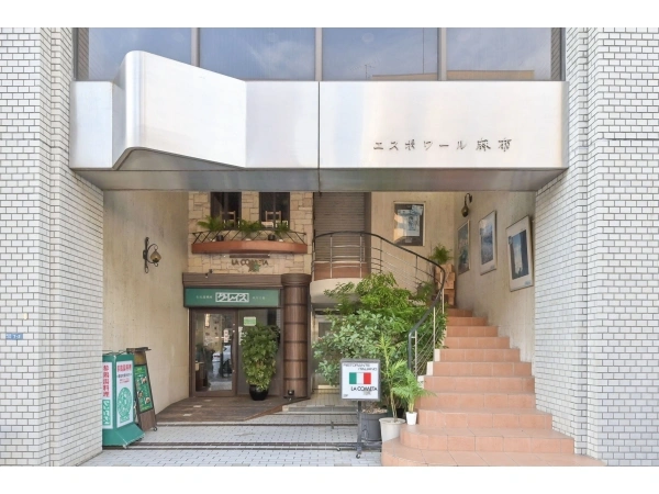 エスポワール麻布