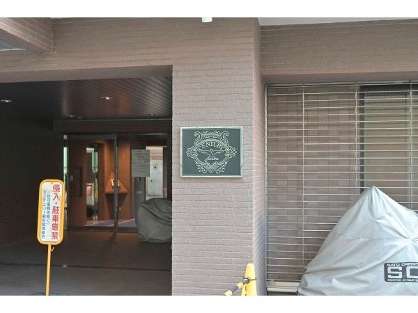 センチュリー麻布
