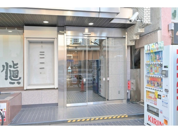 麻布台ロイヤルプラザ