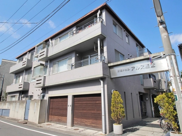 東急ドエルアルス経堂