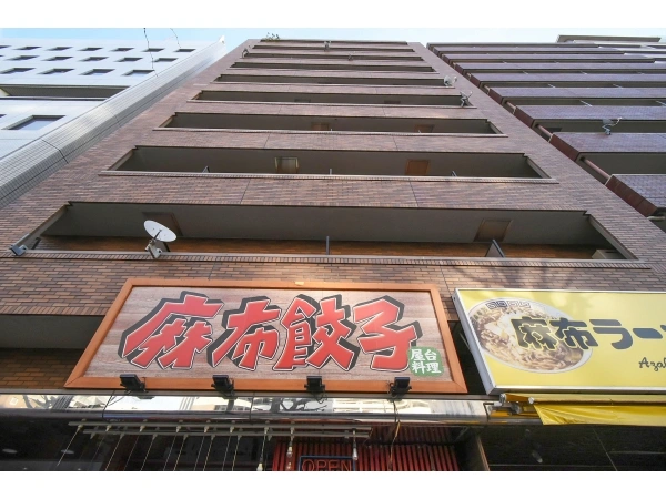 グランドメゾン南麻布