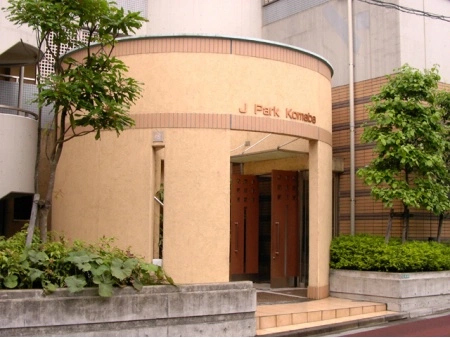 ジェイパーク駒場