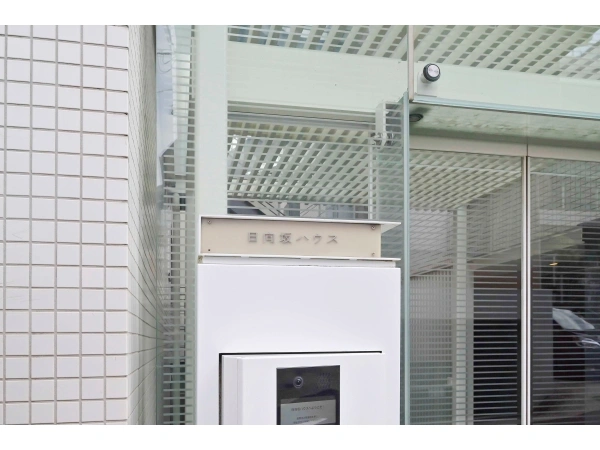 日向坂ハウス