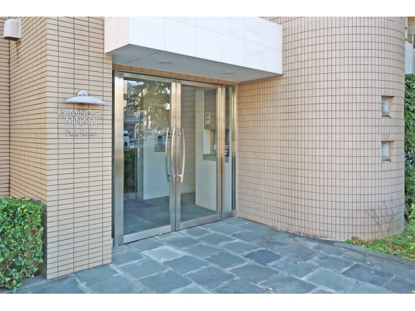 上野毛南パークハウス