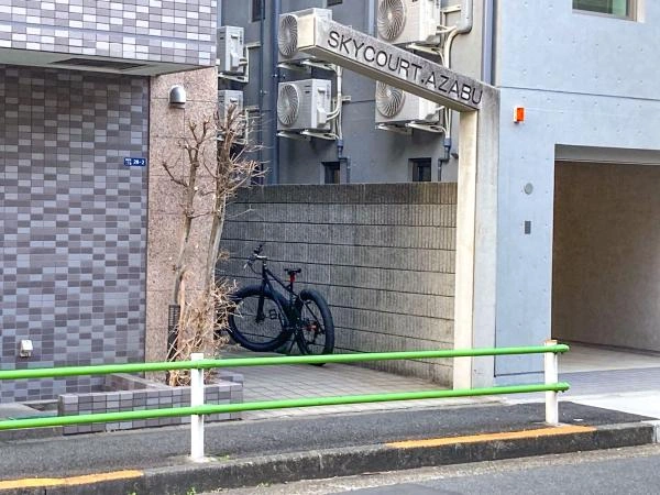 スカイコート麻布