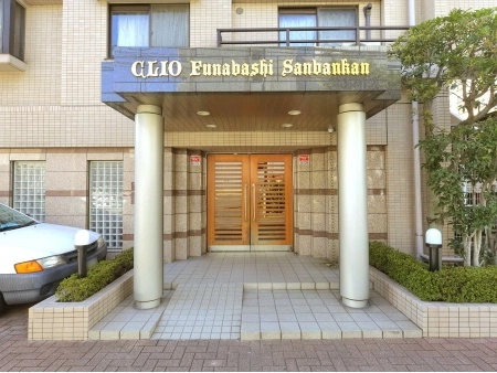 クリオ船橋参番館