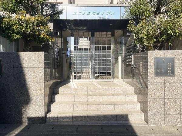 ユニテ宮崎台テラス