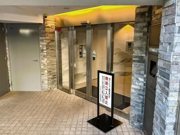 センチュリー荻窪