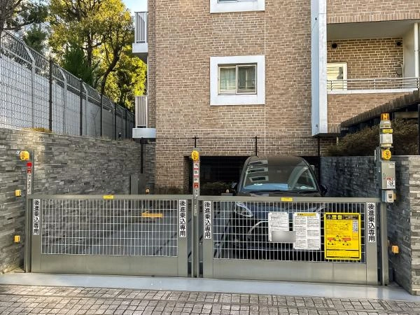 センチュリー荻窪