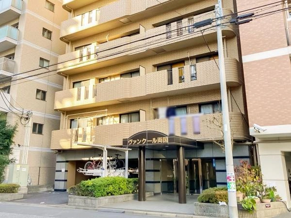 ヴァンクール両国