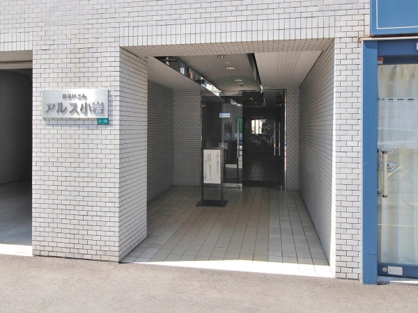 東急ドエルアルス小岩