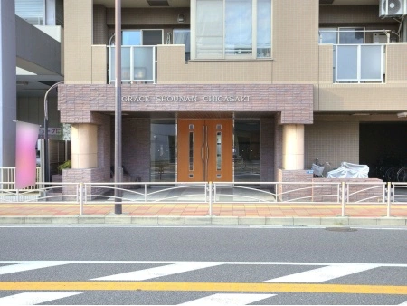 グレイス湘南茅ケ崎