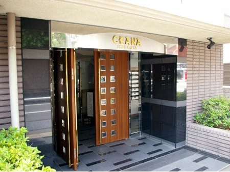 セーナ市ヶ谷