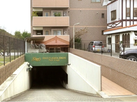 グレイス藤沢善行パークステージ