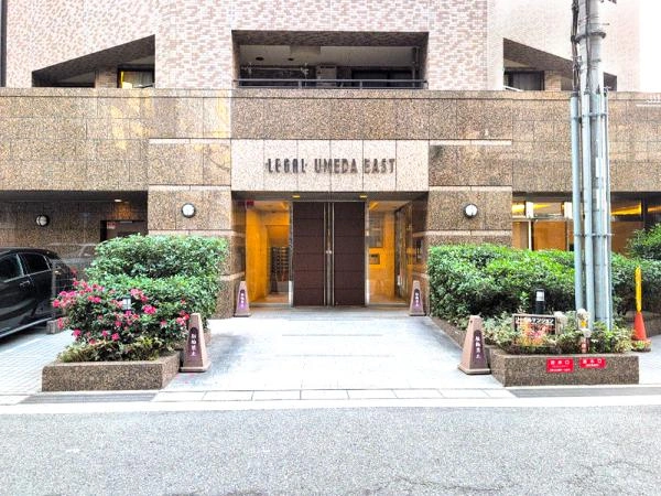 リーガル梅田イースト