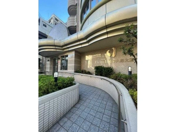 ハートヒルズ久屋大通