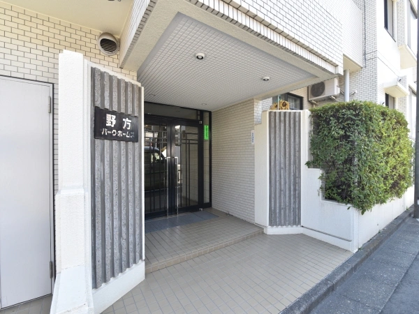 野方パークホームズ