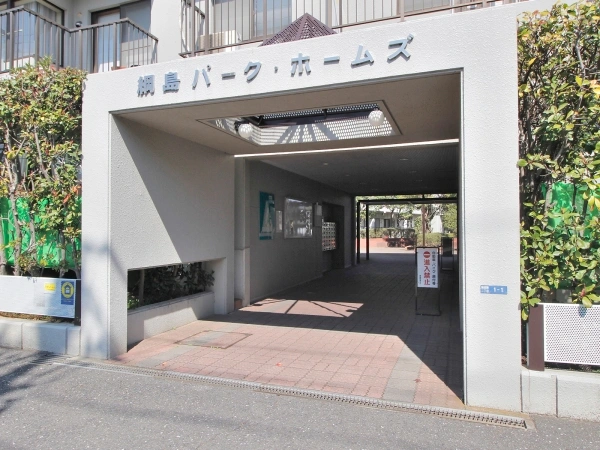 綱島パークホームズ