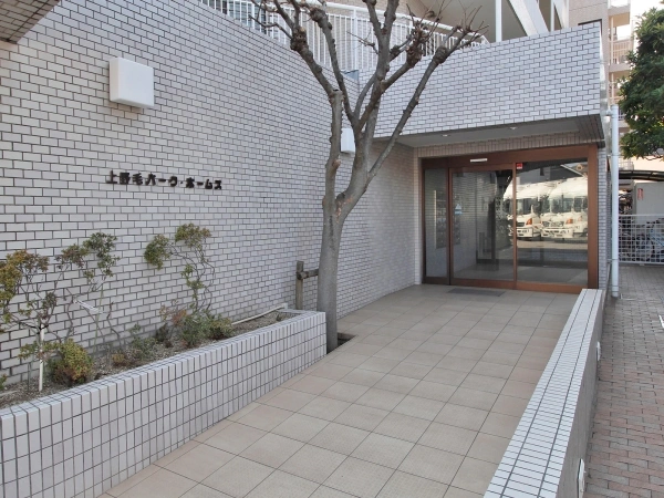 上野毛パークホームズ