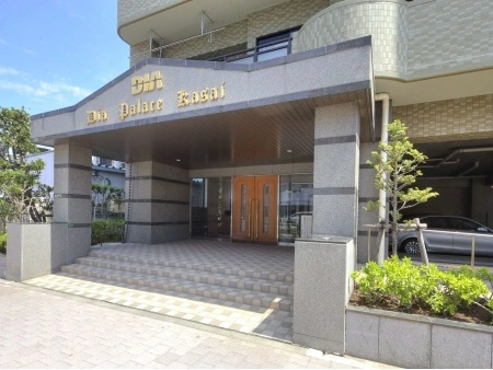 ダイアパレス葛西