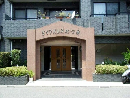 ダイアパレス砧公園