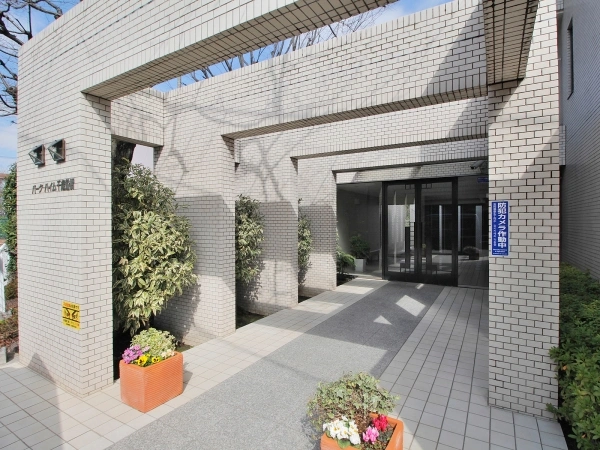 パークハイム千歳船橋