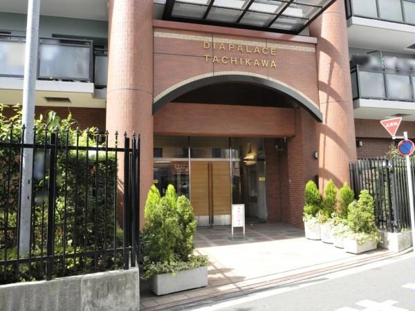 ダイアパレス立川