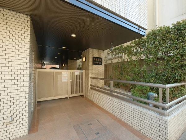 府中宮町パークホームズ