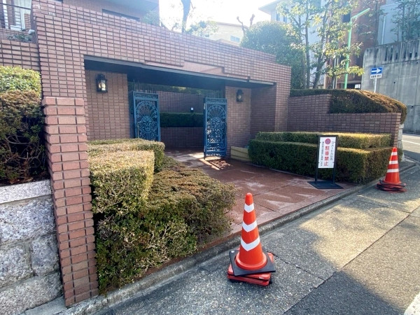 野村向山ヒルズ