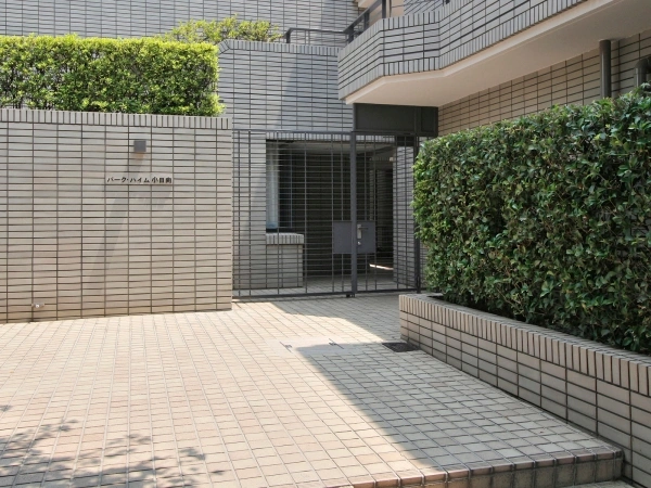 パークハイム小日向