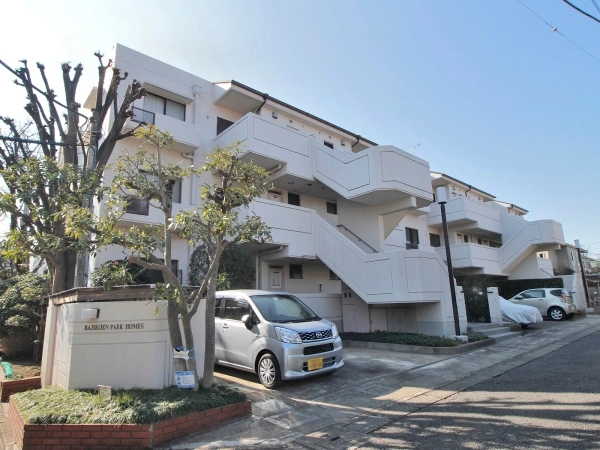 馬事公苑パークホームズ