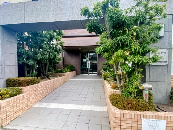 昭和折戸町ヒルズ