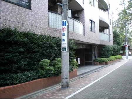 クレッセント目黒青葉台